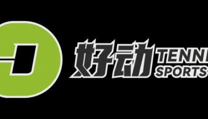 九游游戏-辛卡领衔 虎妞入围 2026年劳伦斯体育奖提名公布